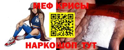 бошки Лесосибирск