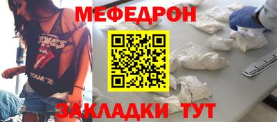наркотики Ликино-Дулёво