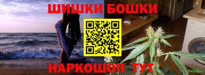 наркотики Ликино-Дулёво