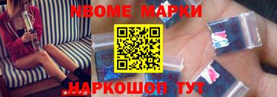 наркотики Ликино-Дулёво