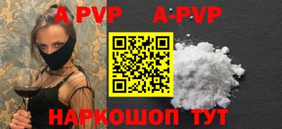 наркотики Ликино-Дулёво