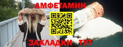 наркотики Ликино-Дулёво