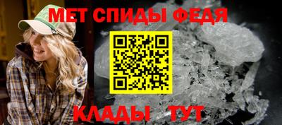 бошки Лесосибирск