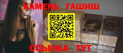 наркотики Ликино-Дулёво