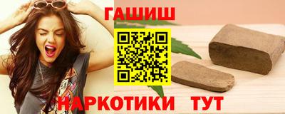наркотики Ликино-Дулёво