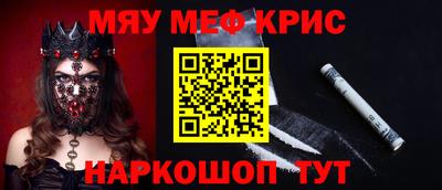 наркотики Ликино-Дулёво