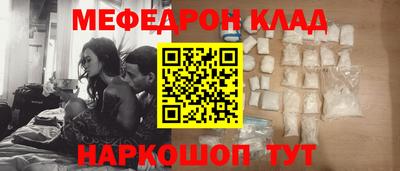 наркотики Ликино-Дулёво
