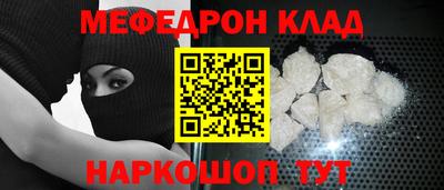 наркотики Ликино-Дулёво