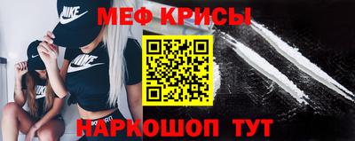 герыч Ивантеевка